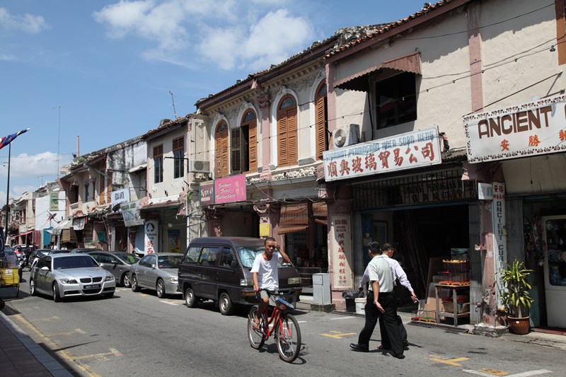 China town